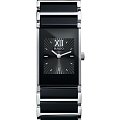 Часы Rado Integral R20786172