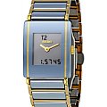 Часы Rado Integral R20665152