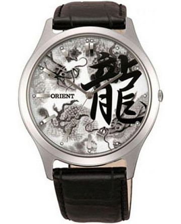 Orient QB2U003W (FQB2U003W)