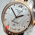 Часы Certina DS-8 Lady C033.051.22.118.00 фото 4