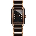 Часы Rado Integral R20199722