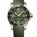 Часы Longines HydroConquest L3.782.3.06.9