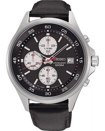 Seiko Conceptual Series Sports SKS485P1